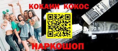 альфа пвп VHQ Рязань