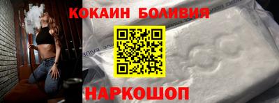 ALPHA-PVP Рузаевка