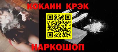 альфа пвп VHQ Рязань