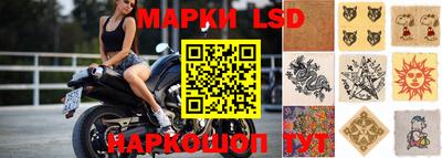 альфа пвп VHQ Рязань