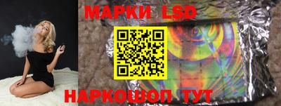 альфа пвп VHQ Рязань