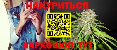 ALPHA-PVP Рузаевка