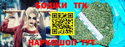 ALPHA-PVP Рузаевка