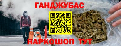 альфа пвп VHQ Рязань
