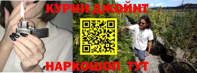 ALPHA-PVP Рузаевка