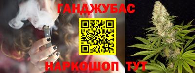 альфа пвп VHQ Рязань
