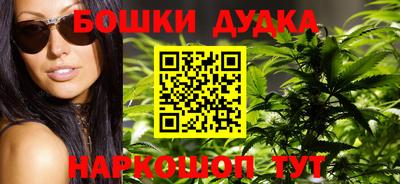 ALPHA-PVP Рузаевка