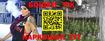 ALPHA-PVP Рузаевка