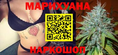 ALPHA-PVP Рузаевка