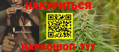 альфа пвп VHQ Рязань