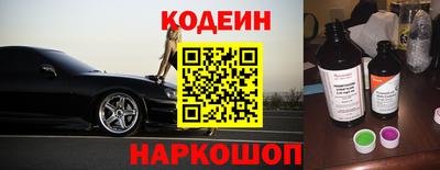 альфа пвп VHQ Рязань