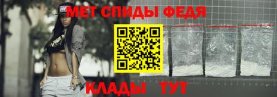 альфа пвп VHQ Рязань