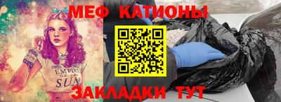 альфа пвп VHQ Рязань