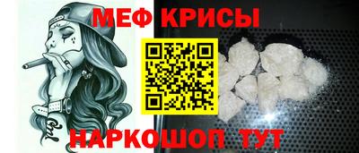 ALPHA-PVP Рузаевка